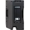 Peavey PVx 12 800 Watt 12" Passive Speaker - Image 2